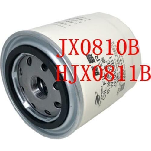 Wb202e engine oil filter element jx0810b hjx0811b for Dachai 498 small liberation foton forklift