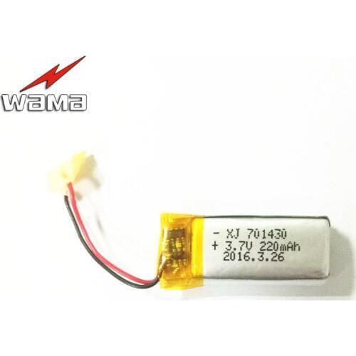 4pcs/lot 701430 220mAh 3.7V Rechargeable Lithium Polymer Batteries for Bluetooth Earphones Digital Products Mobile DVD Massager