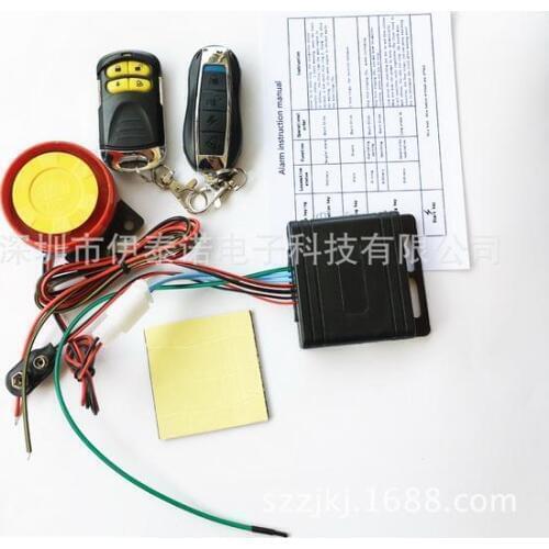 Quevinal Motorcycle Accessories