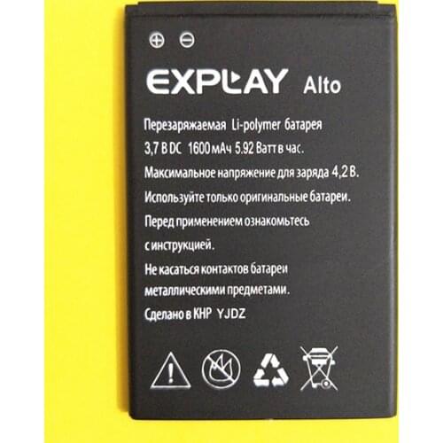 1600mAh High Quality Replacement Battery For Explay Alto Mobile Phone Replacement Li-ion Battery