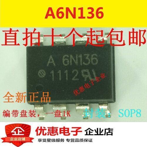 10PCS A6N136 6N136-500E SOP8 patch | original | new
