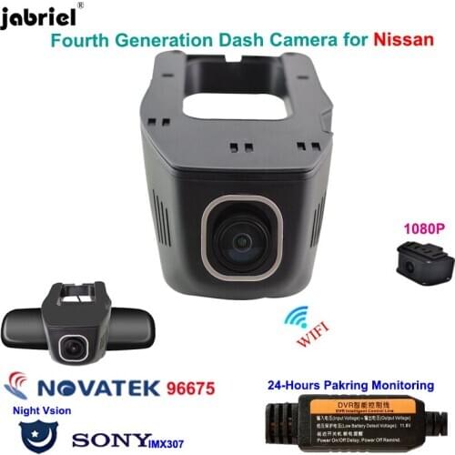 For Nissan X-Trail TIIDA Teana Sylphy Sunny Serena Sentra Rogue Qashqai Patrol Pathfinder NAVARA Kicks Car dvr Dash cam Camera