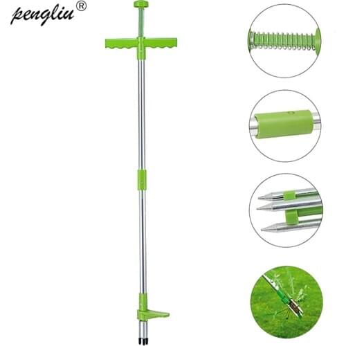 Pengliu Cultivators