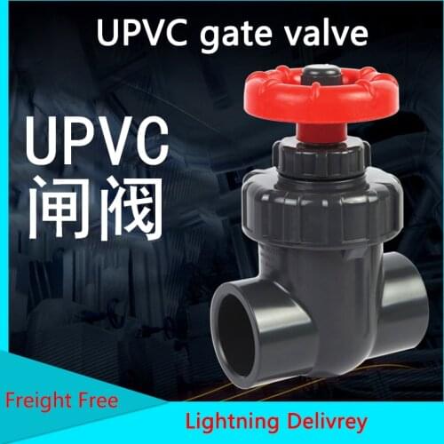 UPVC gate valve plastic valve PVC gate valve flow control valve precision regulating valve handwheel switch valve 1Pcs