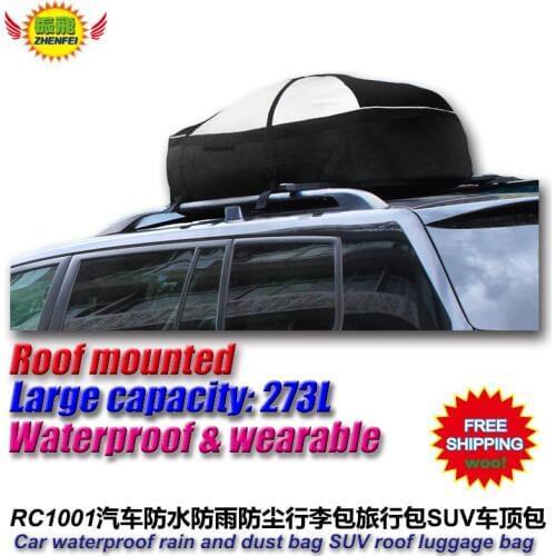 Car accessories Large-capacity waterproof rain bag dust bag luggage travel bag SUV car top storage bag
