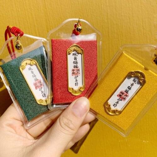 Geomantic omen master tool Buddhism good luck safety health Avalokitesvara Guanyin buddha Golden Card Amulet protective talisman