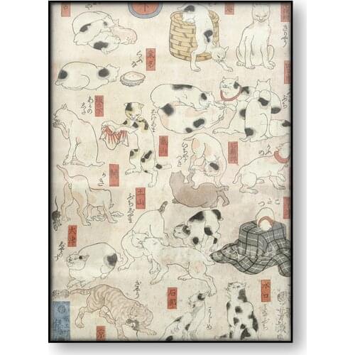 Cats for the Stations of the Tokaido Road Vintage Poster Utagawa Kuniyoshi Japanerse Woodcut Canvas Print Wall Art Home Decor