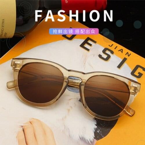 Female Round Decorative Glasses Popular Products 2021 Man Cat Eye Designer Sunglasses Uv400 Brown Black Retro Classic Cozmo