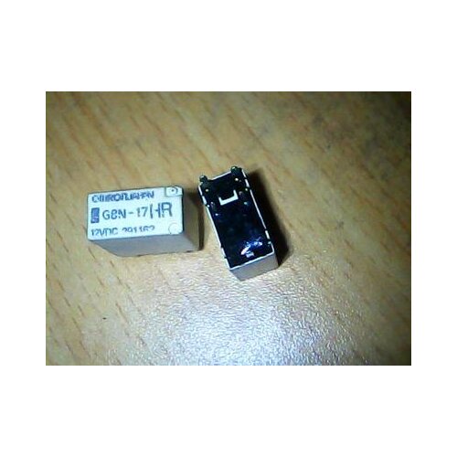 1pc G8N-17HR-12VDC for Mercedes-Benz ELV steer lock car relay five pin feet