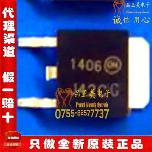 100% New&original MJD42C 6A 100V TO-252