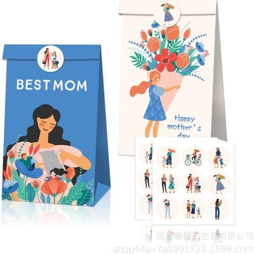 24 X Mothers Day/Fathers Day Tote Bag Father/Mother Birthday Party Gift Paper Bag With Stickers