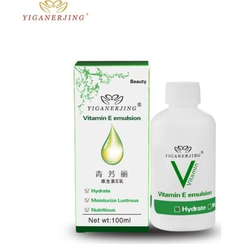 3pcs/lot yiganerjing Vitamin E Emulsion Day Cream Skin Whitening Anti Aging Acne Treatment