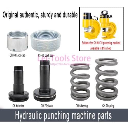CH-60 hydraulic punching machine accessories CH-70 lock cap spring cylinder piston oil seal quick connector