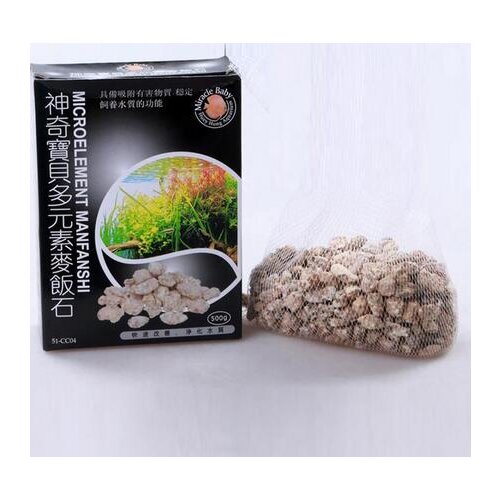 Filtration of biochemical sand-mai-fan-stone fish tank filter material in mai-fan-stone granular boxed aquarium tank
