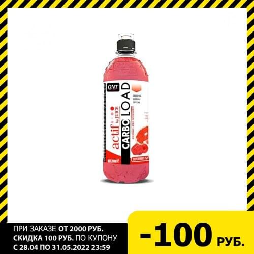 Товары для здоровья QNT China At AliExpress