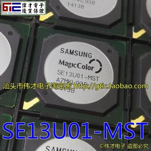 Brand new IC SE13U01-MST IC