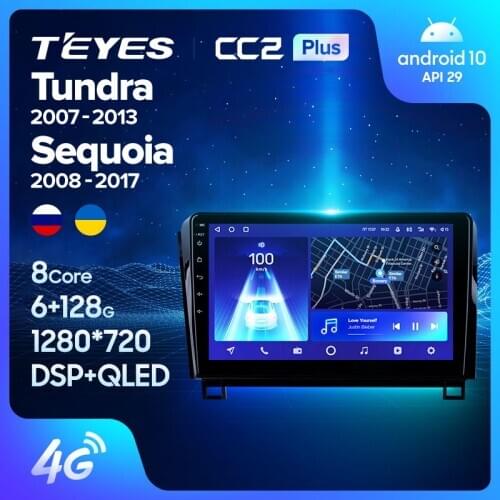 TEYES CC2L CC2 Plus For Toyota Tundra XK50 2007 - 2013 Sequoia XK60 2008 - 2017 Car Radio Multimedia Video Player Navigation GPS Android No 2din 2 din dvd