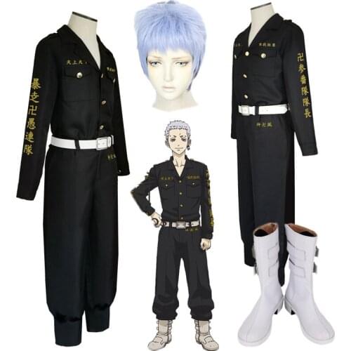 Anime Tokyo Revengers Cosplay Costume TAKASHI MITSUYA Men Cloak Outfits Uniform Tokyo Revengers Cosplay Shoes Wig For Halloween