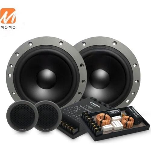 Car Audio Modification 232/236/372 Set Speaker Vehicle-Mounted Speakers Speaker