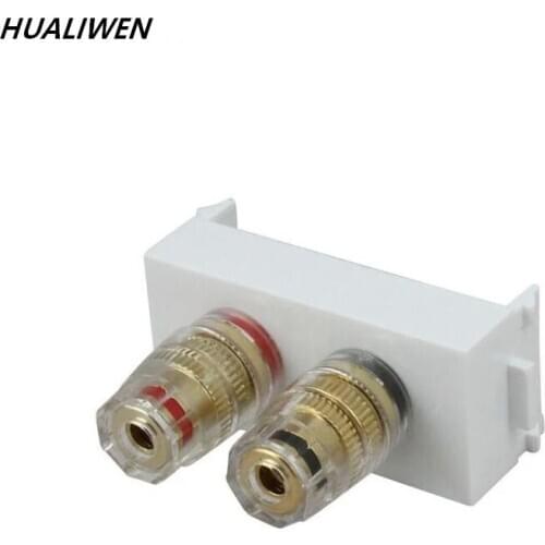 Hifi speaker module all copper speaker mother seat enthusiast audio panel