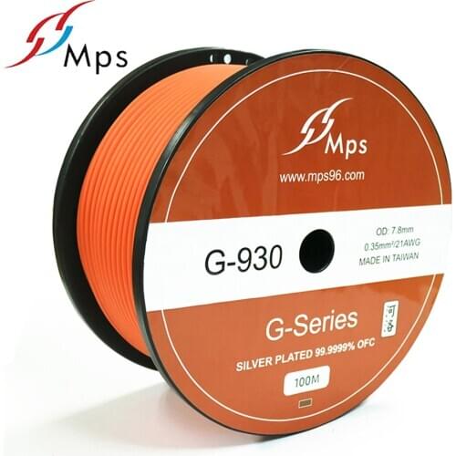 PAPRI MPS-G-930 99.9999% 6N OFC oxygen-free copper + 6N OFC oxygen-free copper with silver Plated OD 7.8MM 0.35MM2*2/21AWG*2