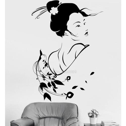 Geisha Wall Decal Decorate Room Geisha Sticker Wall Art Pretty Girl Floral Wall Vinyl Perfect Gift For Bedroom Decoration LL2085