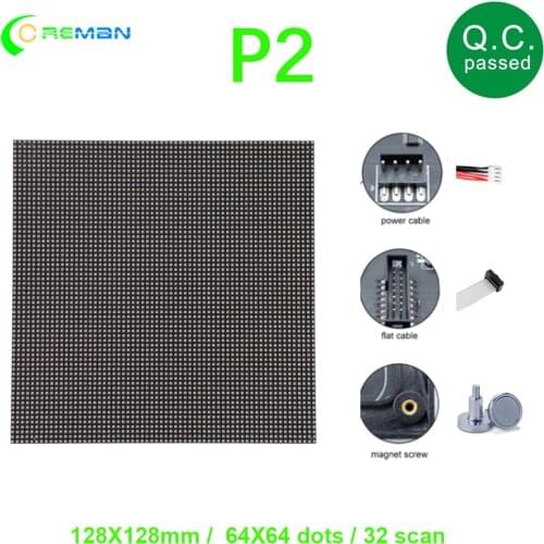 PH2mm SMD Indoor LED Display Module with 64X64dots pixels and 128mmx128mm size P2 led matrix panel