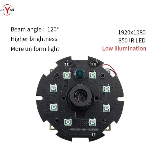 JinYan Wide Dynamic range 2MegaPixel HD 1080P Himax HM2131 IR-CUT Light Dependent Resistor Night 850nm IR-LED USB camera module