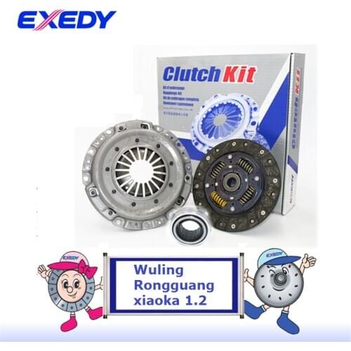 For Wuling Rongguang LD6 1.2 ORIGINAL Clutch Disc Clutch Plate Bearing Clutch Kit Set Three Pcs Set