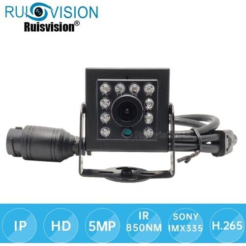 HD 5MP MINI IP Camera Night Vision IP MINI Camera ONVIF P2P SONY335 Security Camera For Indoor Surveillance Video Audio IP Cam