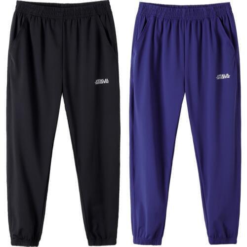 Summer Children Pants Football Kids Quick-drying Sports Pant Boys Prevention Mosquito Run Teenager Pants Breathable Clothes