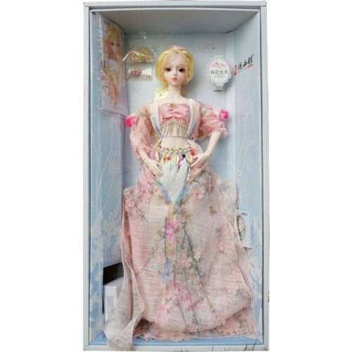 60Cm BJD Doll Toys Girl Chinese Style Dress Up Joint Set Princess Beautiful Fairy Tale Cute Kawaii Fashion Cartoon Humanoid Doll
