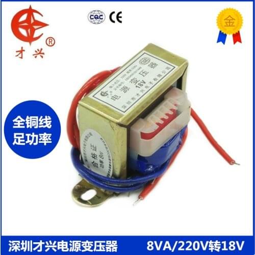 AC 220V / 50Hz EI48*18 EI48 * 20 power transformer db-8va 8W 220V to 18V 0.44a AC 18V (single output) 440ma
