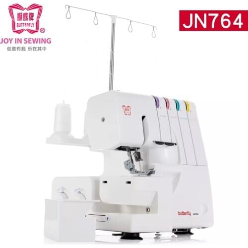Butterfly JN764 Packing Sewing Machine Three-thread Four-thread Close Copying Multifunctional Edge Locker
