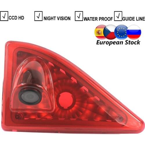 Car Rear View Reverse Brake Light Camera For Nissan NV400 Renault Master Opel Vauxhall Movano Vehicle Parking Camera + 7'Screen