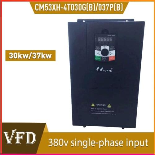 VFD frequency converter 30KW / 37KW CNC spindle motor speed controller 380V three-phase motor drive speed controller 50Hz / 60H