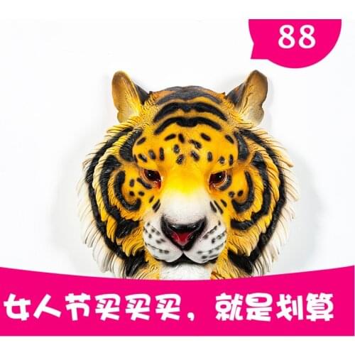 Home resin simulation animal head yellow white tiger head wall pendant bar KTV offic decoration Statue Sculpture Lucky Money