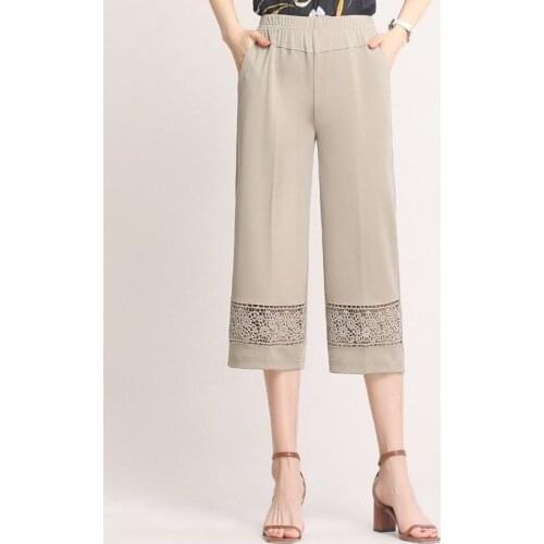 Womens Summer Pants FLYRESYH China