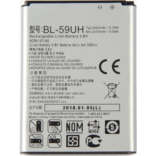 Jinsuli BL-59UH 2440mAh Li-ion Battery For LG Optimus G2 mini D620 D620R D620K D618 D315 F70 Lithium Mobile Batteries