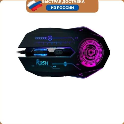 Игровые мышки Smartbuy China At AliExpress