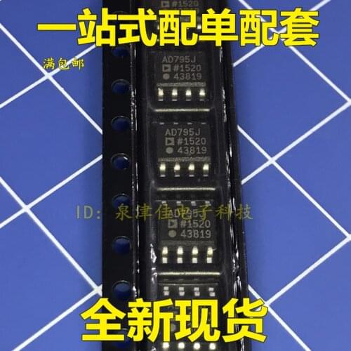 100% Original New AD795JRZ SOP-8 FET AD795J AD795JR