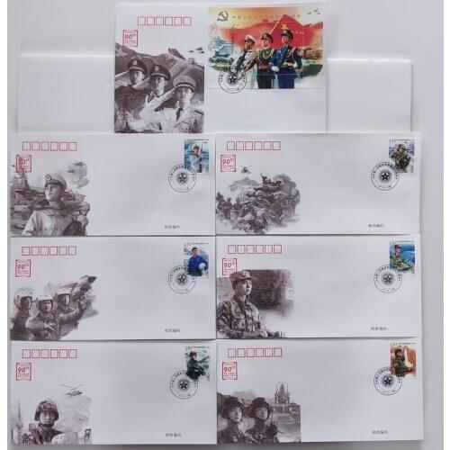 7PCS 90th anniversary of the founding of the army First Day Cover China Post Stamps Postage Collection