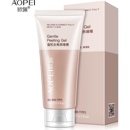 Cleansing Face Masks Beauty Host China