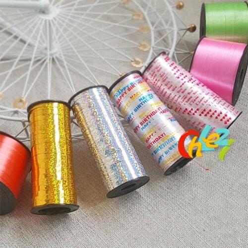 5MM X 100 Yerds Foil latex Balloon Laser gold silver Ribbon Party Wedding Wholesale for Birthday Party Decoration DIY Supplies