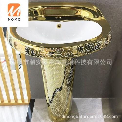 Bathroom gilded toilet, local gold toilet, gold column wash basin, export 4814 Biological Toilet Closestool Toilet Seat