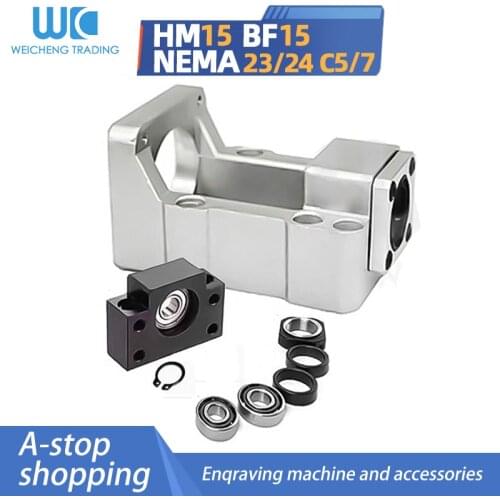 Stepping servo motor seat screw support seat bearing HM15-57/60+BF15 FF15 EF15 seat integrated bracket support for cnc parts