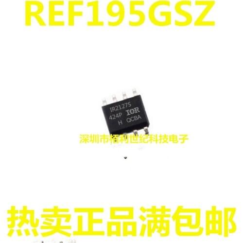 100% New&Original IR2127S IR2127STRPBF SOP8 10pcs/lot
