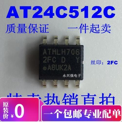 AT24C512C-SSHD-T