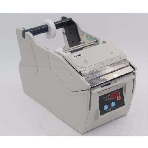 X-100 Automatic Label Stripping Machine Label Stripper 5-100mm