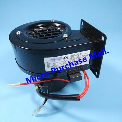 BCS-40 Cooling Fan new ones